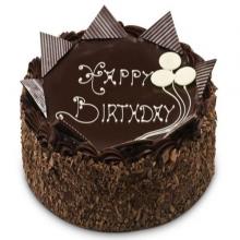 1 kg chocolate cake